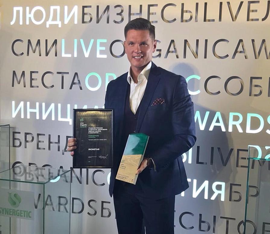 IRONSTAR — победитель премии Live Organic Awards