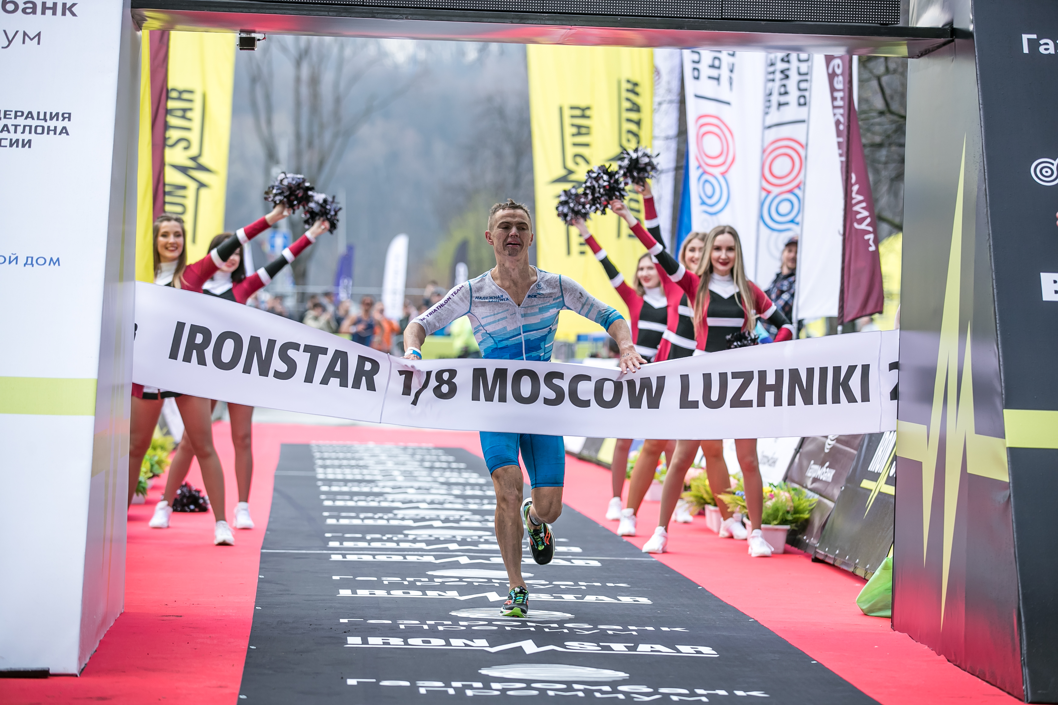 В ЛУЖНИКАХ ПРОШЕЛ ФЕСТИВАЛЬ СПОРТА IRONSTAR