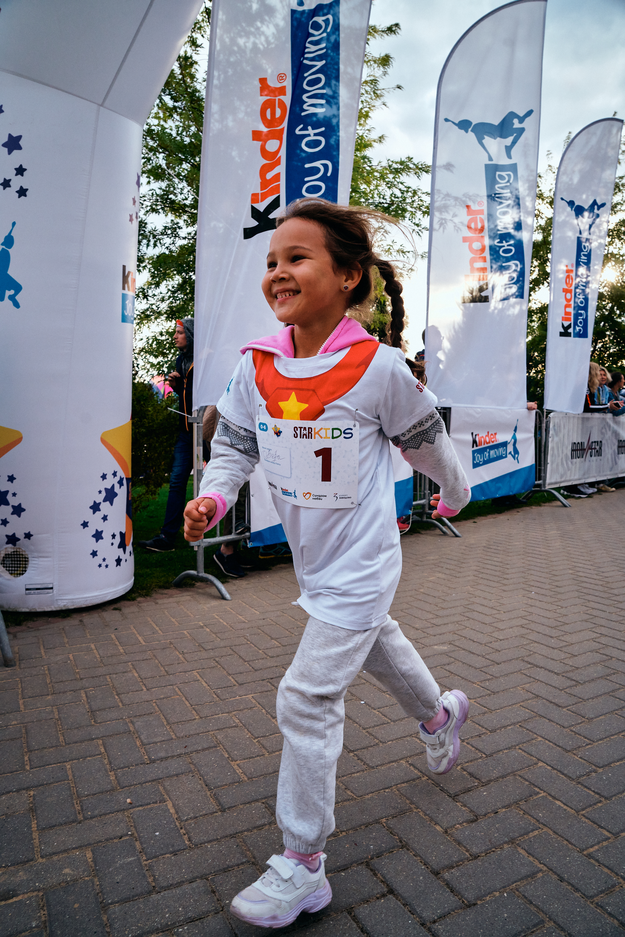 STARKIDS MOSCOW 2021 STARKIDS MOSCOW 2021