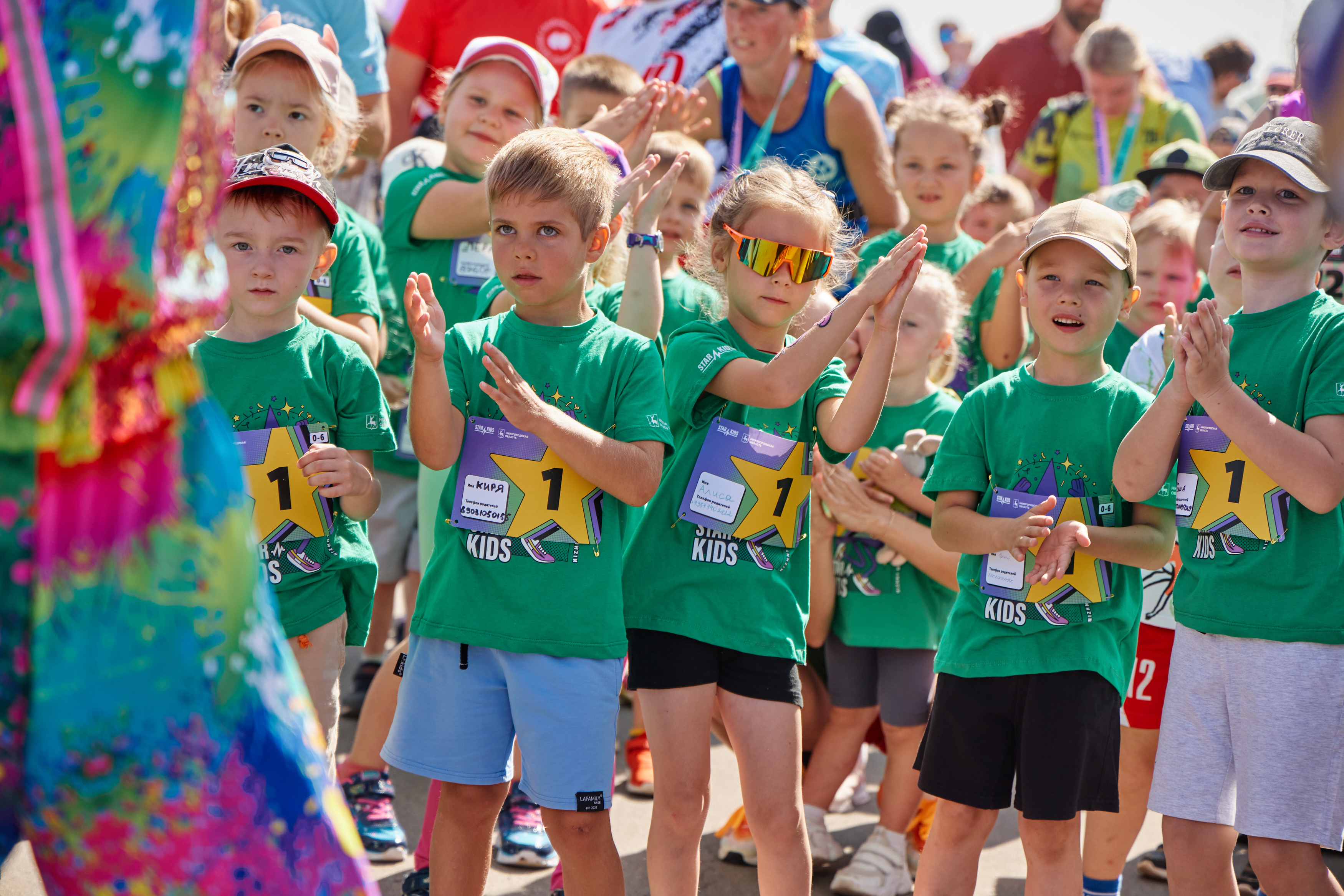 STARKIDS NIZHNY NOVGOROD 2025 STARKIDS NIZHNY NOVGOROD 2025
