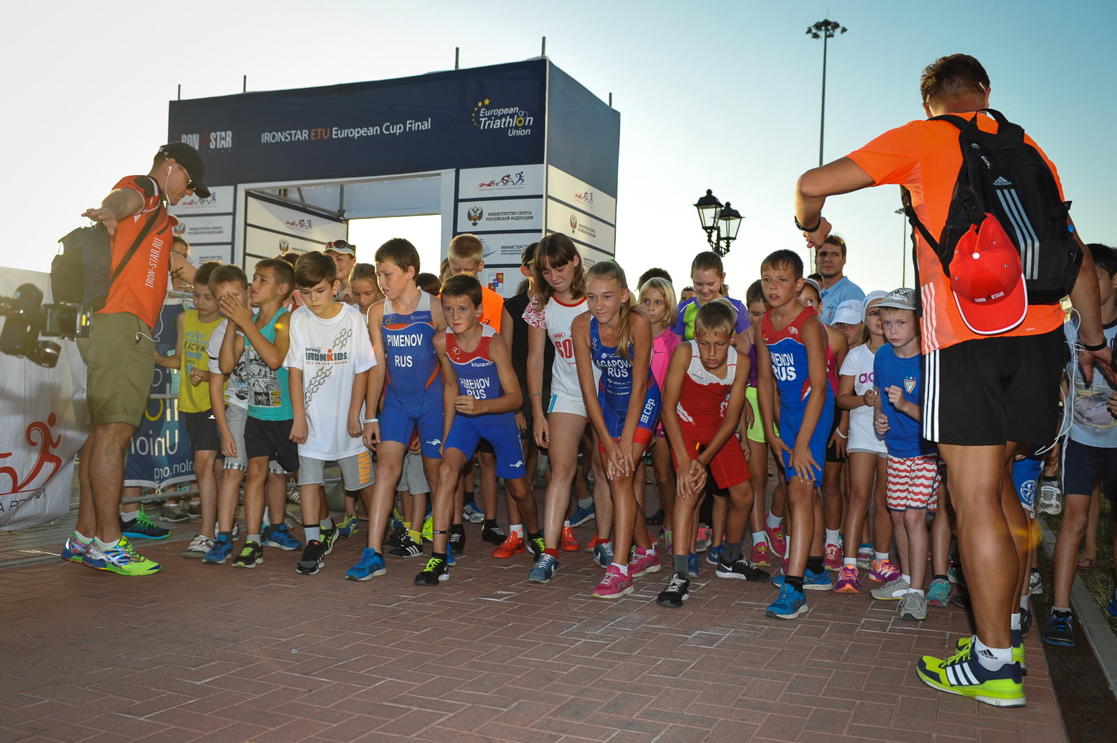 STARKIDS SOCHI 2016