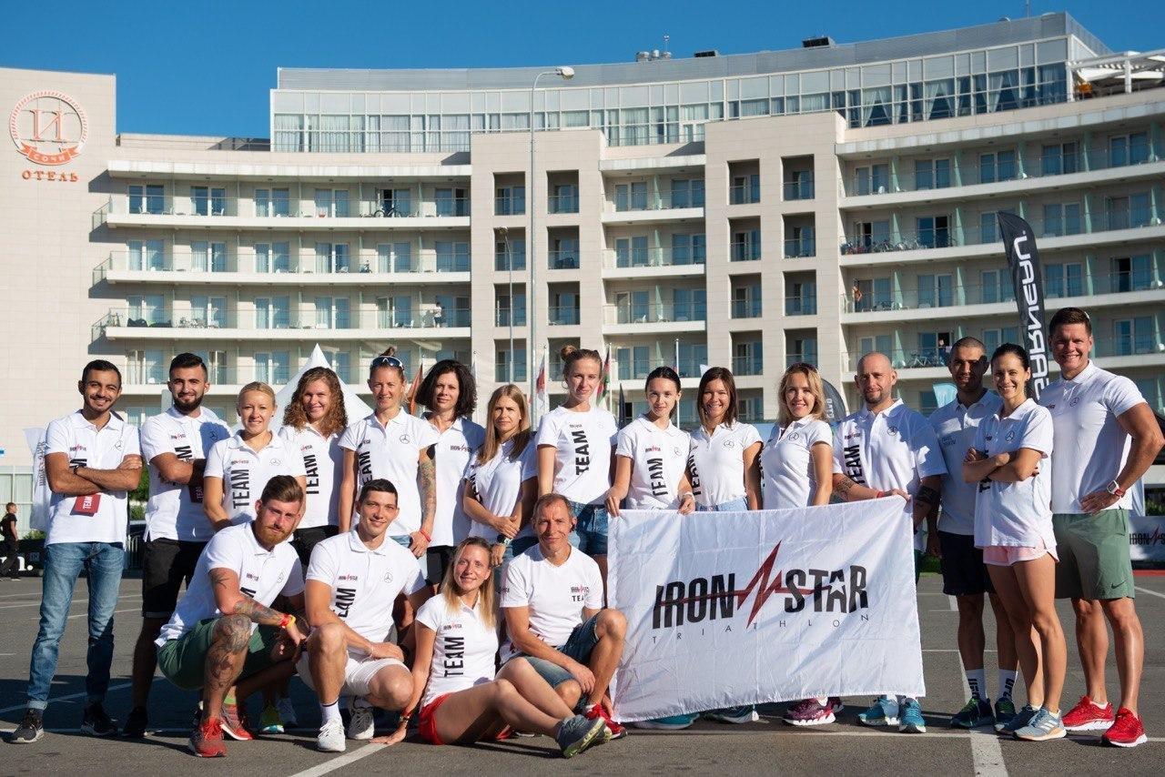 Race in Sochi is rescheduled