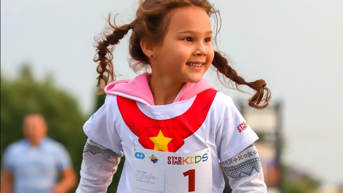 Забег STARKIDS пройдет в формате квеста