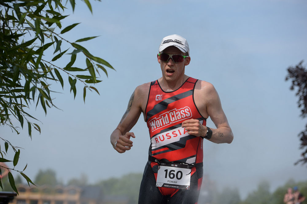 ONLINE DUATHLON 1/4 ONLINE DUATHLON 1/4