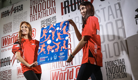 IRONSTAR INDOOR TRIATHLON 12.05.2014 IRONSTAR INDOOR TRIATHLON 12.05.2014