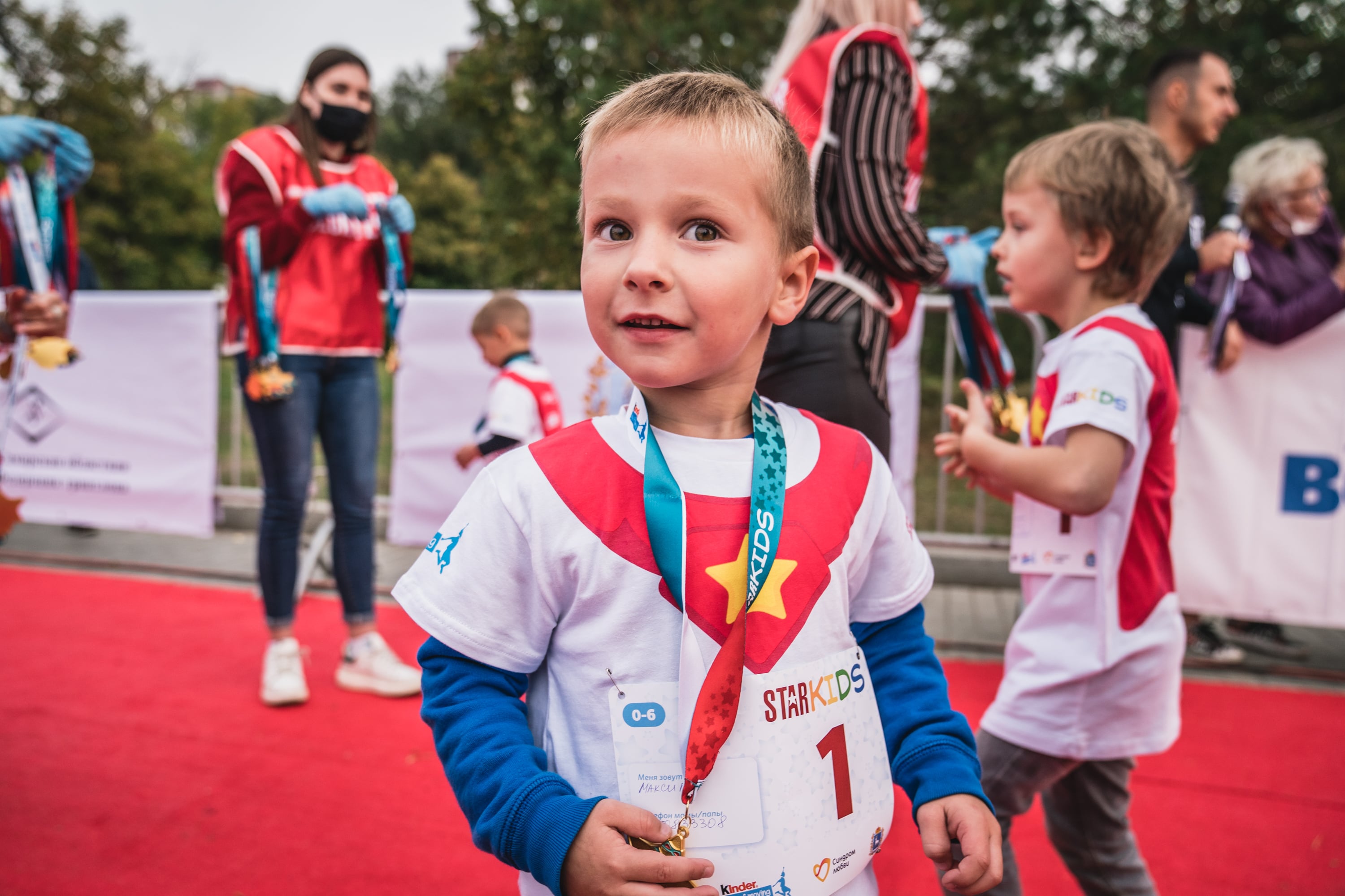 STARKIDS SAMARA 2021