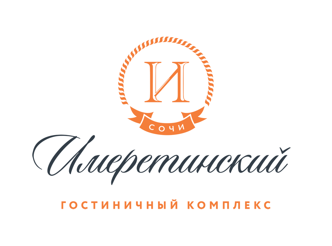 Имеретинский 2020 октябрь Имеретинский 2020 октябрь