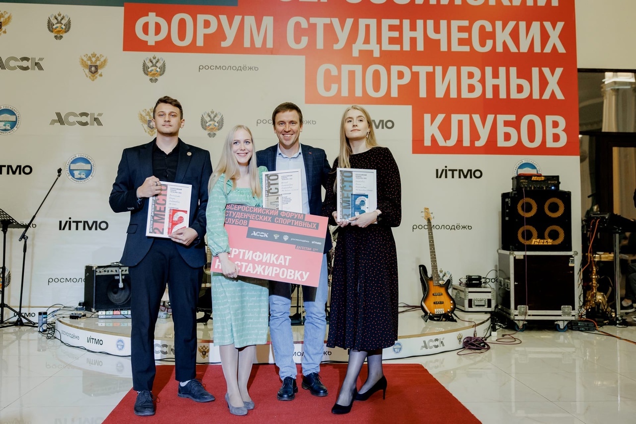 IRONSTAR и&nbsp;АССК заключили соглашение о&nbsp;программе стажировок