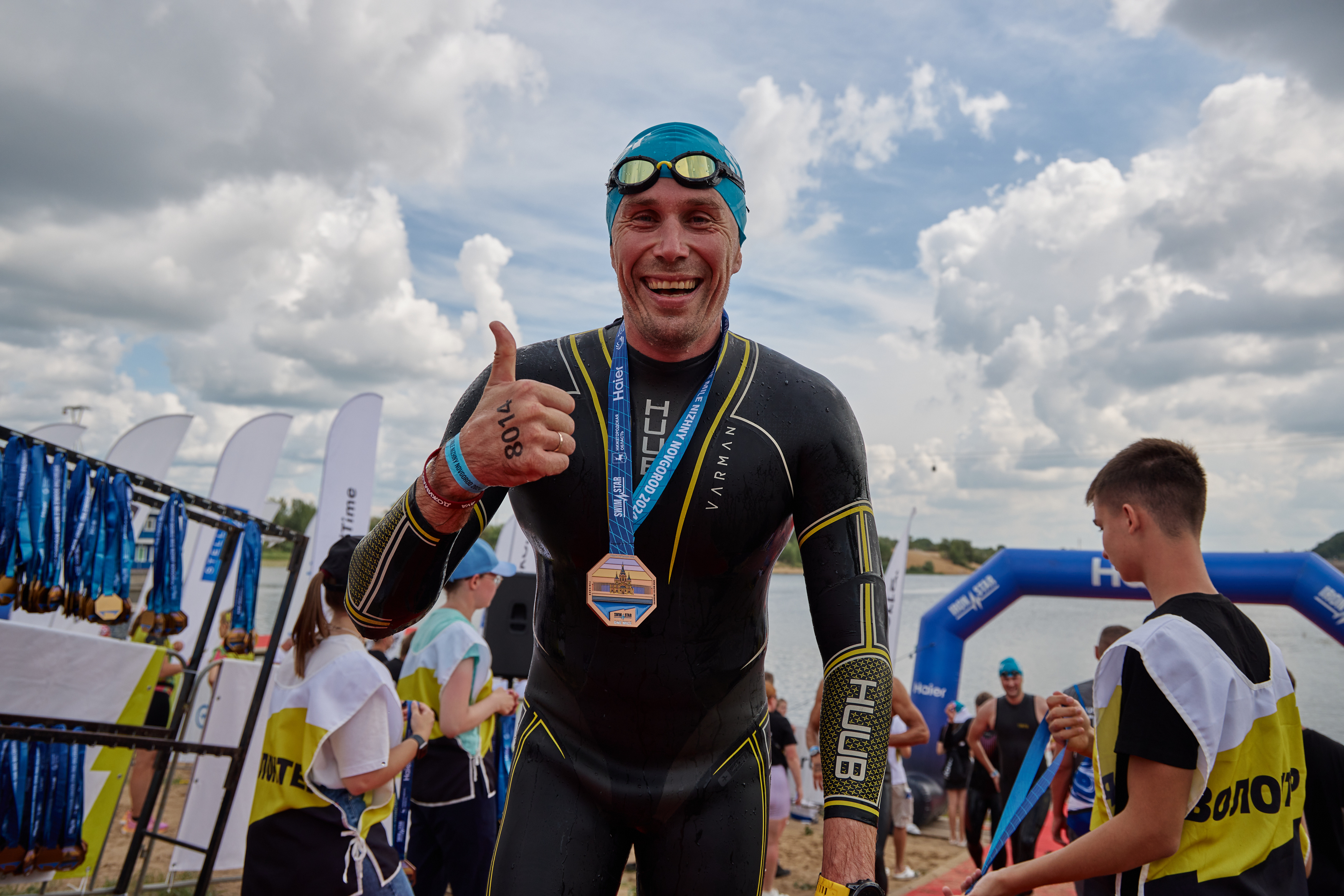 SWIMSTAR 2 МИЛИ RELAY NIZHNY NOVGOROD 2025
