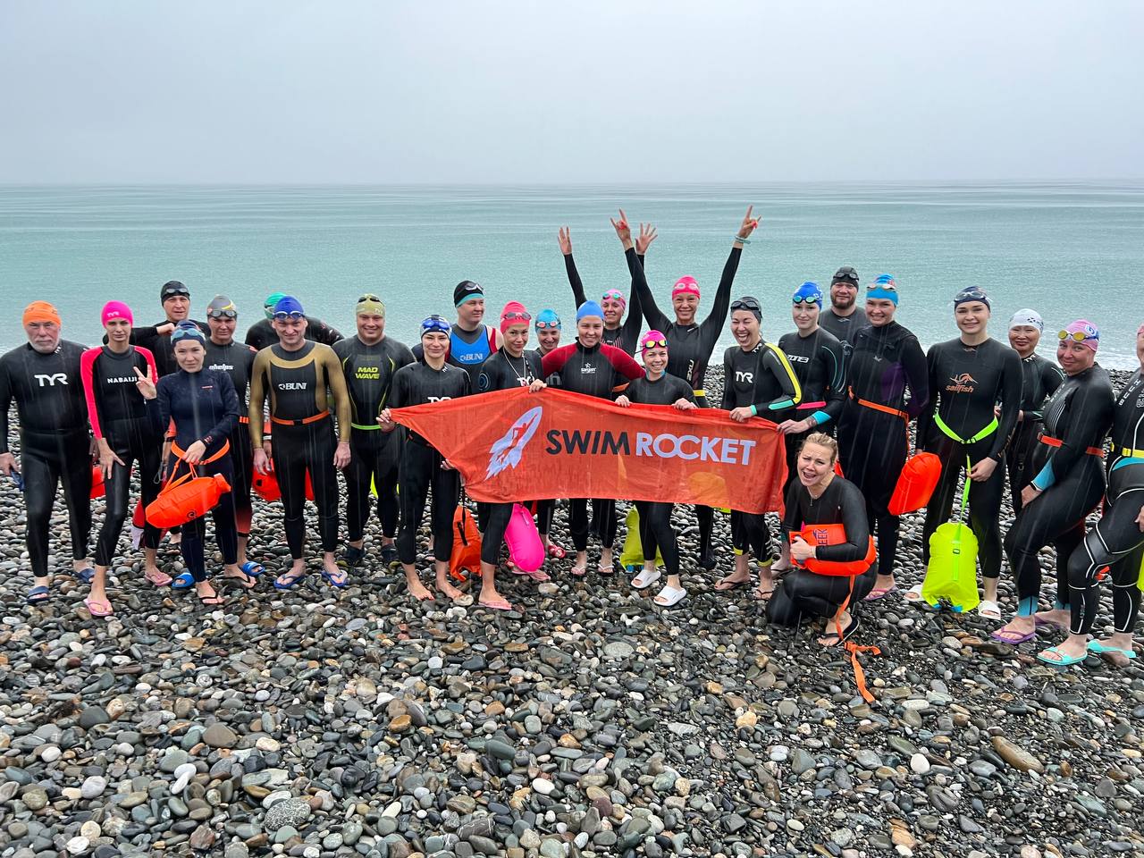 Сбор по плаванию в Сочи от школы плавания SWIMROCKET