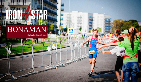 IRONSTAR & FITNESS FAMILY CAMP SOCHI 2016 сентябрь