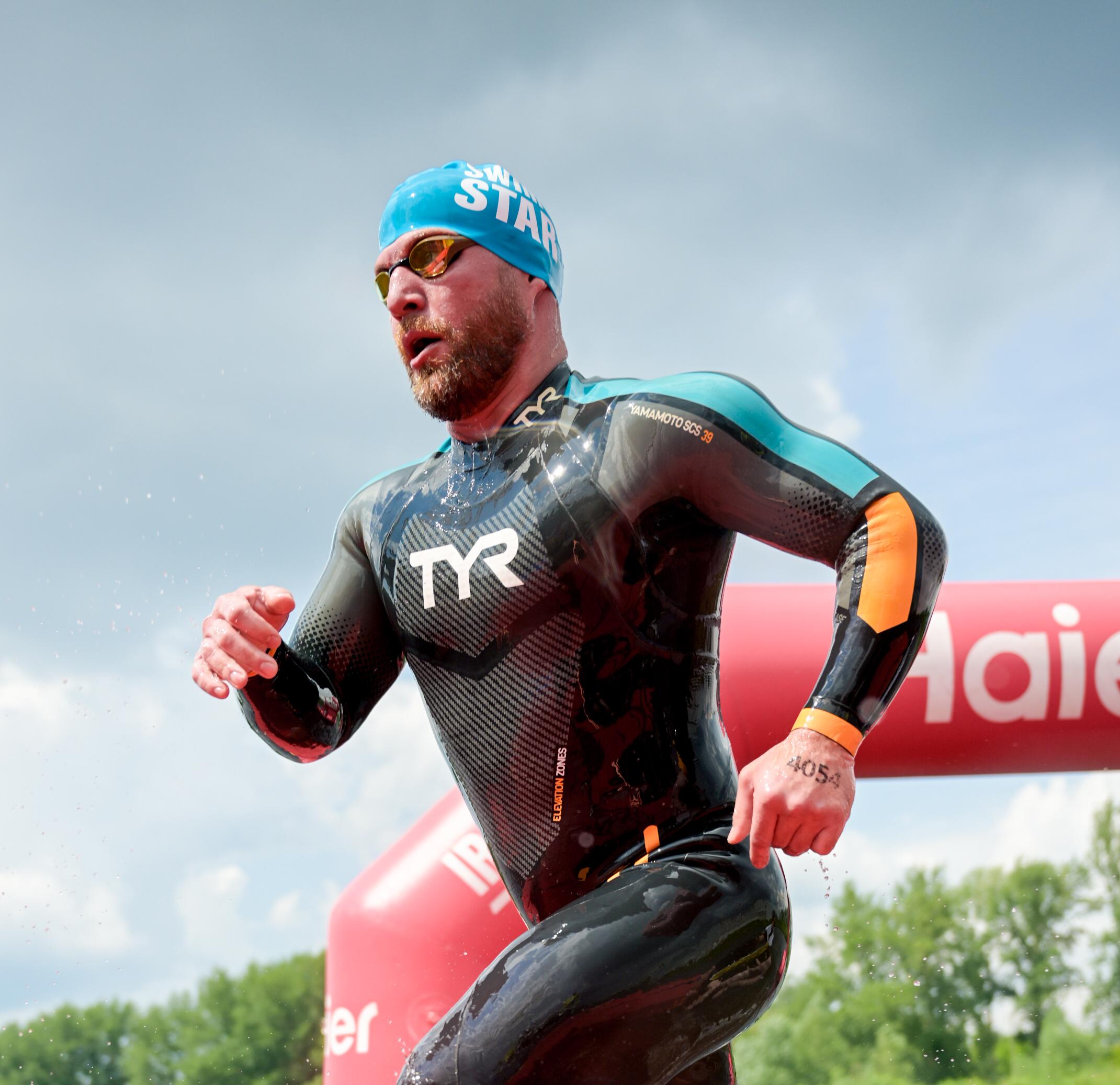SWIMSTAR 1 МИЛЯ МИНСК 2026 SWIMSTAR 1 МИЛЯ МИНСК 2026