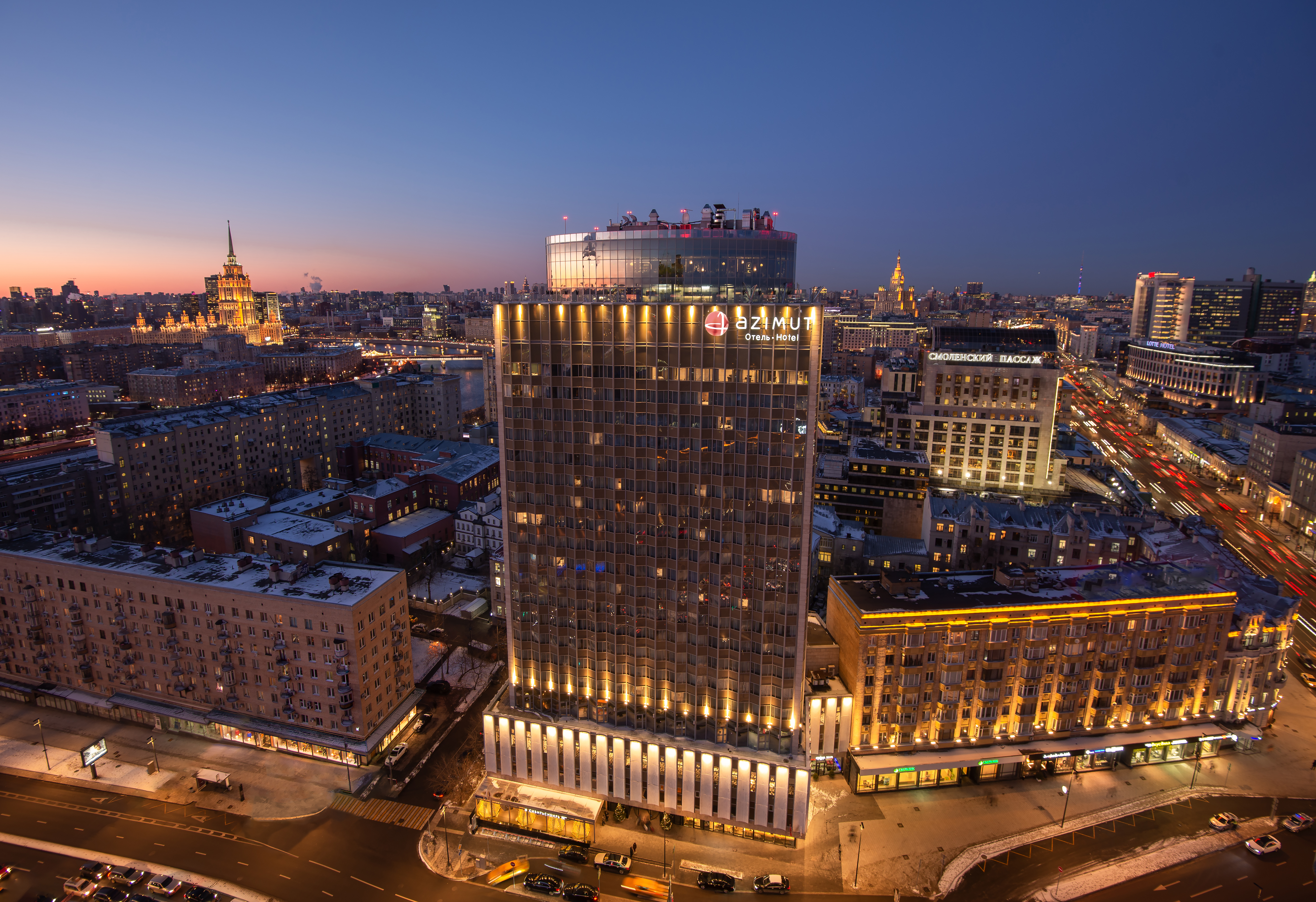 Азимут Москва 226 август 2026