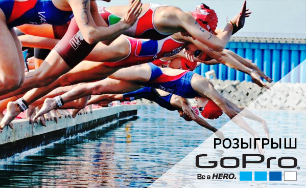 IRONSTAR OLYMPIC TRIATHLON SOCHI IRONSTAR OLYMPIC TRIATHLON SOCHI