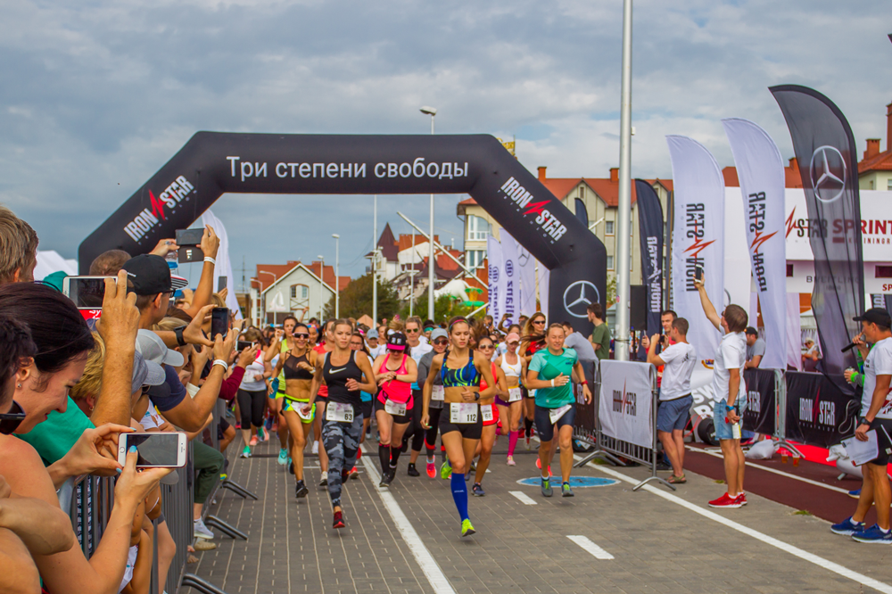 IRONLADY KALININGRAD 2020 IRONLADY KALININGRAD 2020