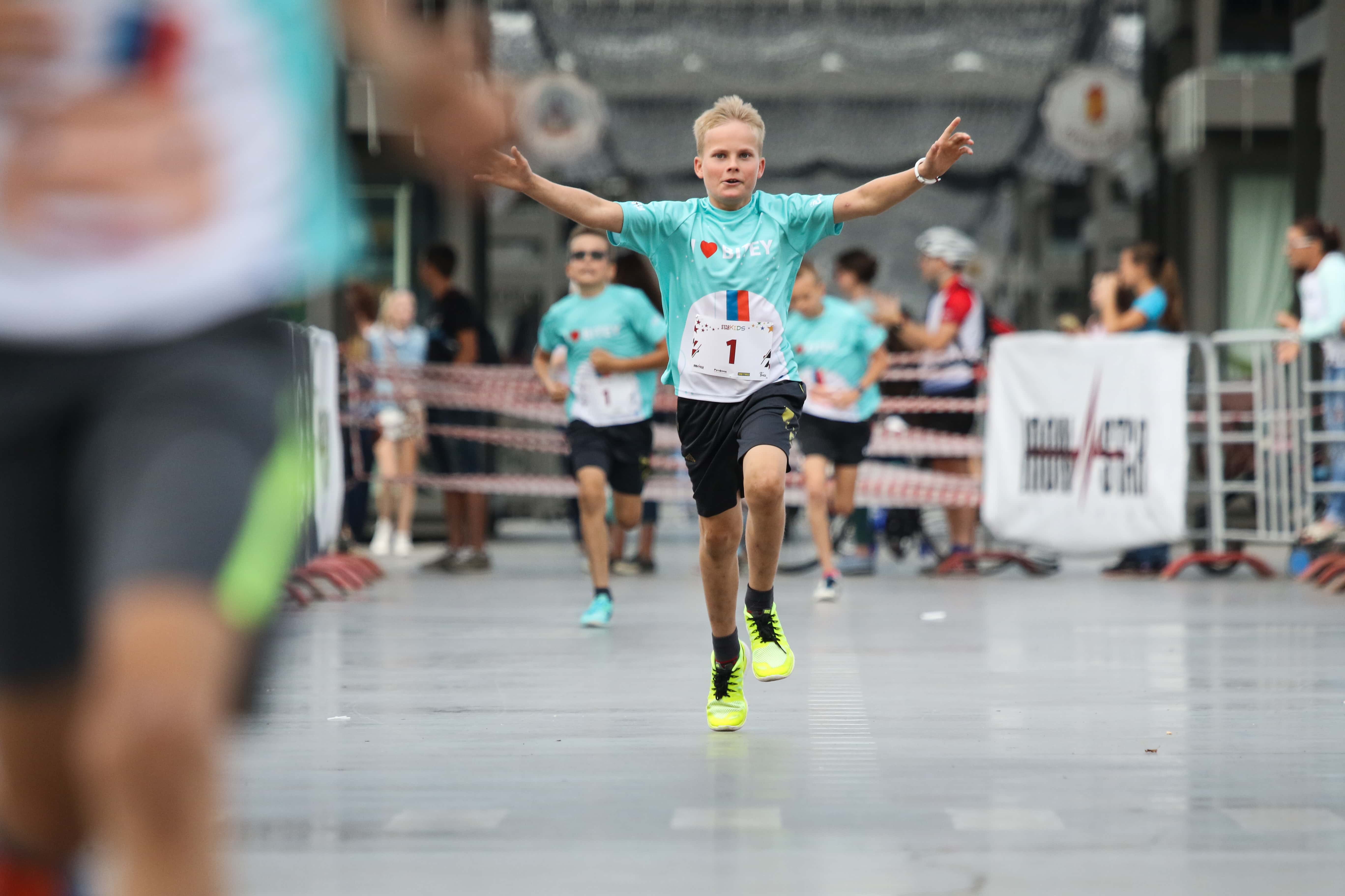 STARKIDS KAZAN 2017