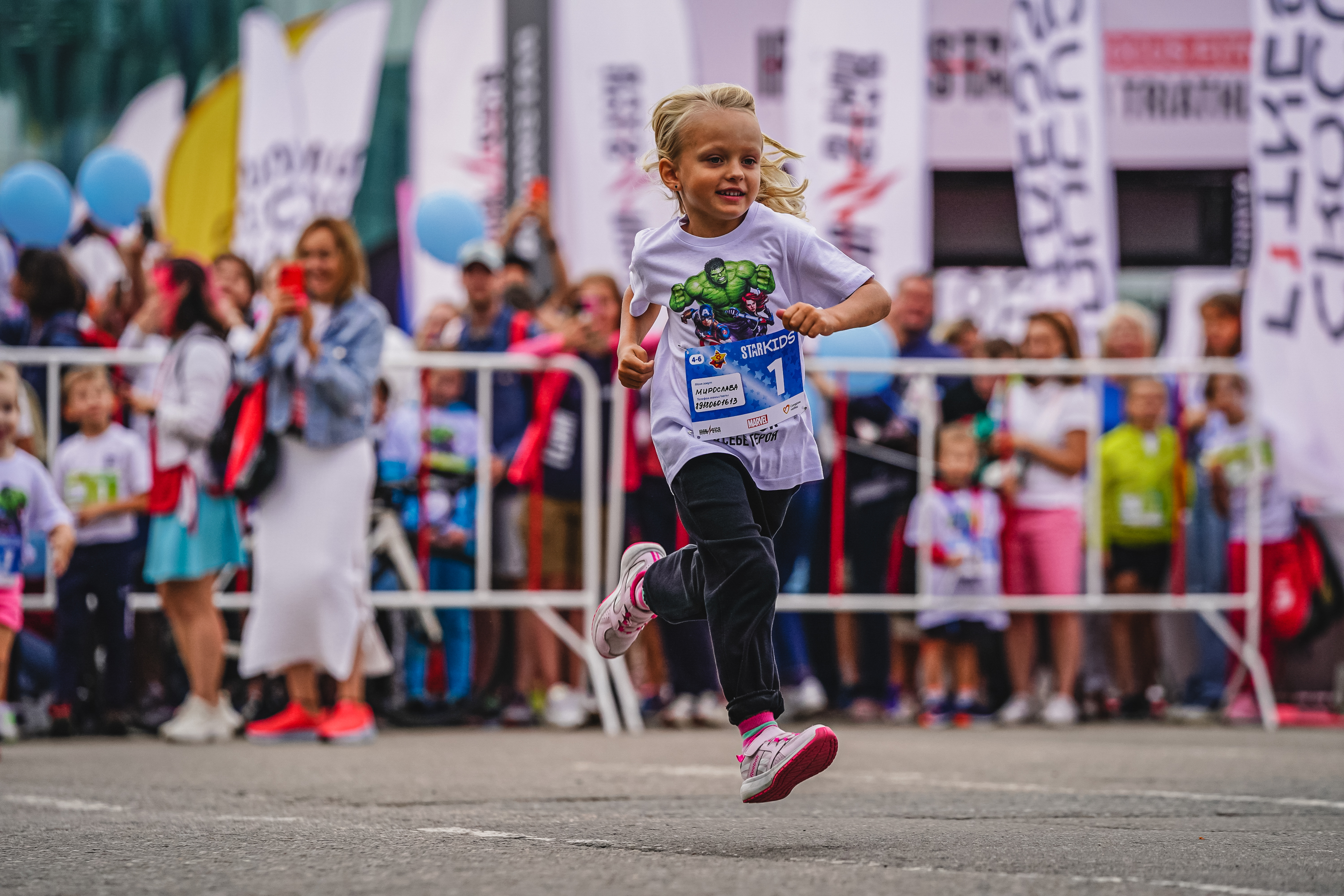 ФТР & STARKIDS KRYLATSKOE 2022