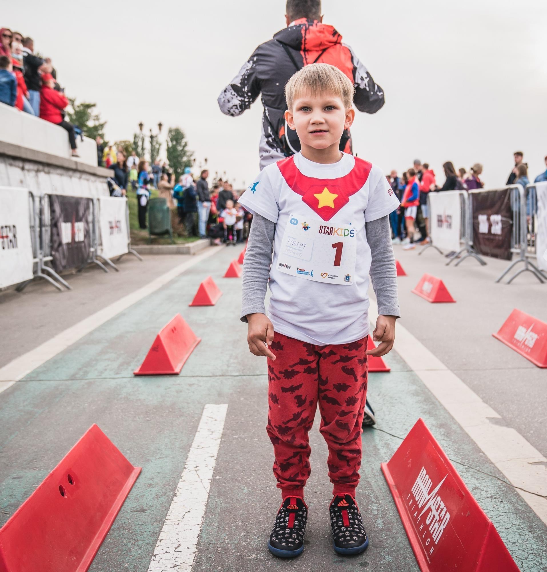 STARKIDS SAMARA 2022 STARKIDS SAMARA 2022