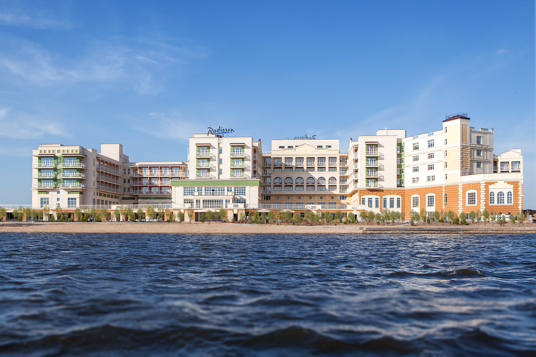 Radisson Resort, Zavidovo Radisson Resort, Zavidovo