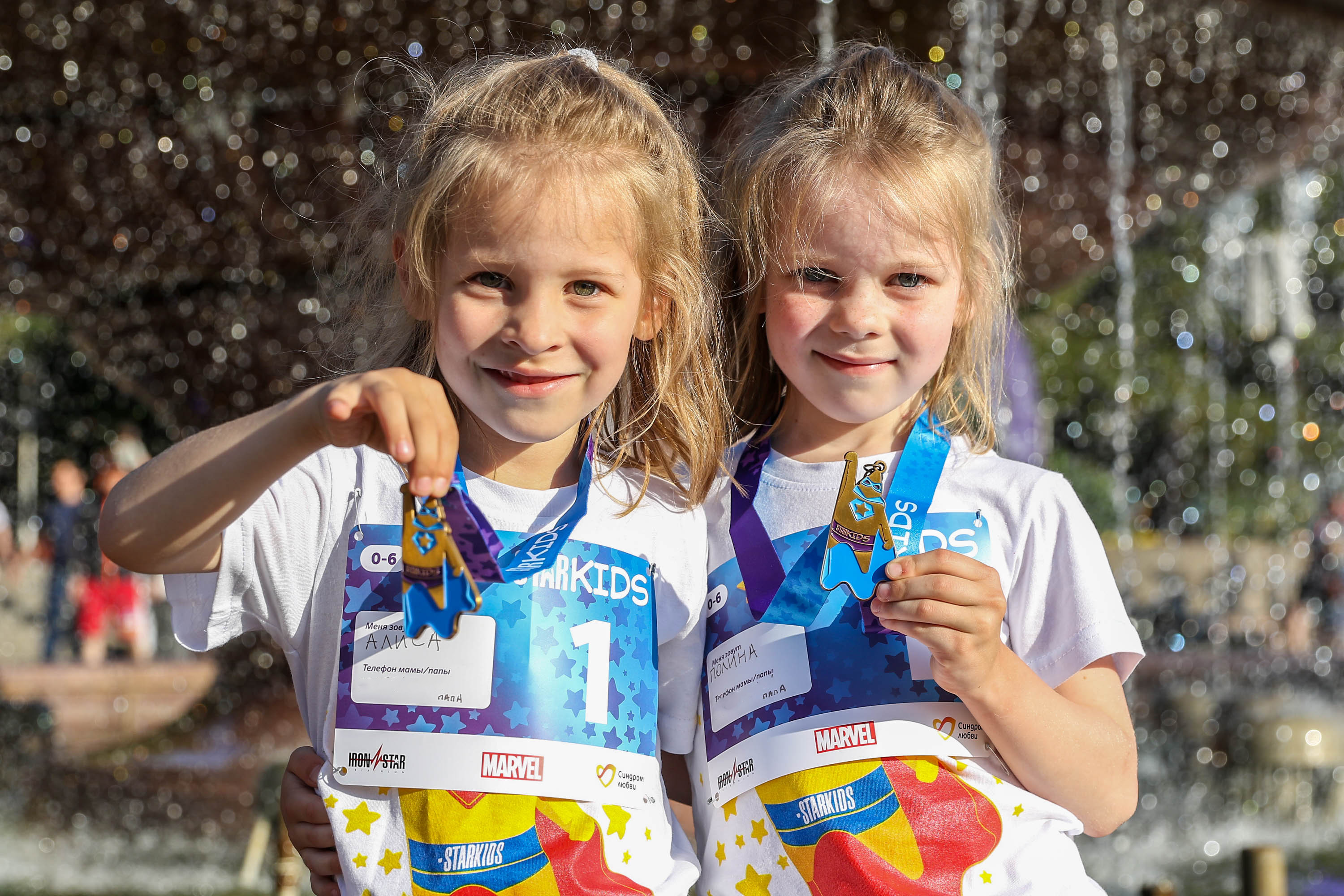 STARKIDS GELENDZHIK 2022 STARKIDS GELENDZHIK 2022