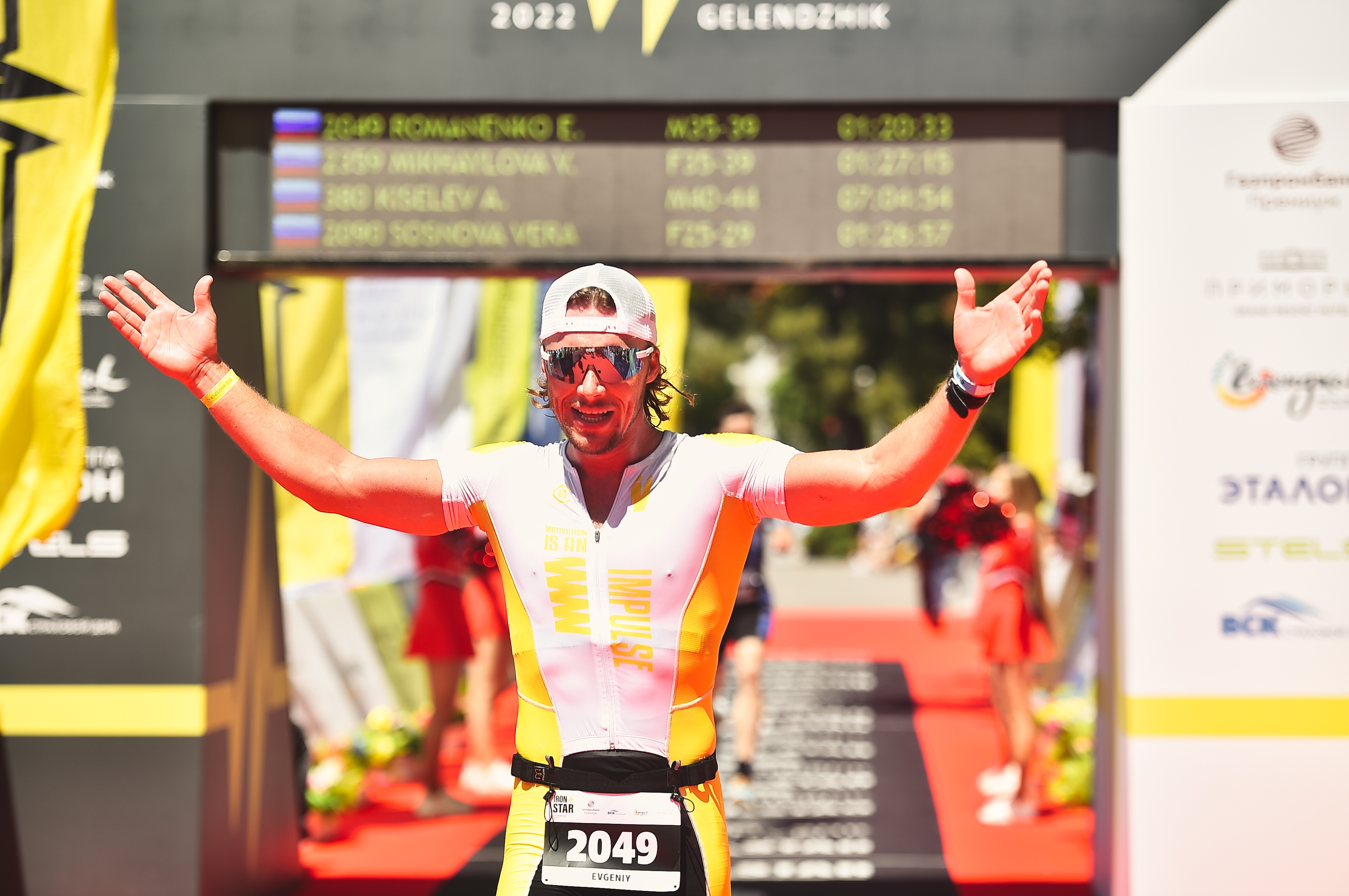 IRONSTAR SPRINT GELENDZHIK 2023