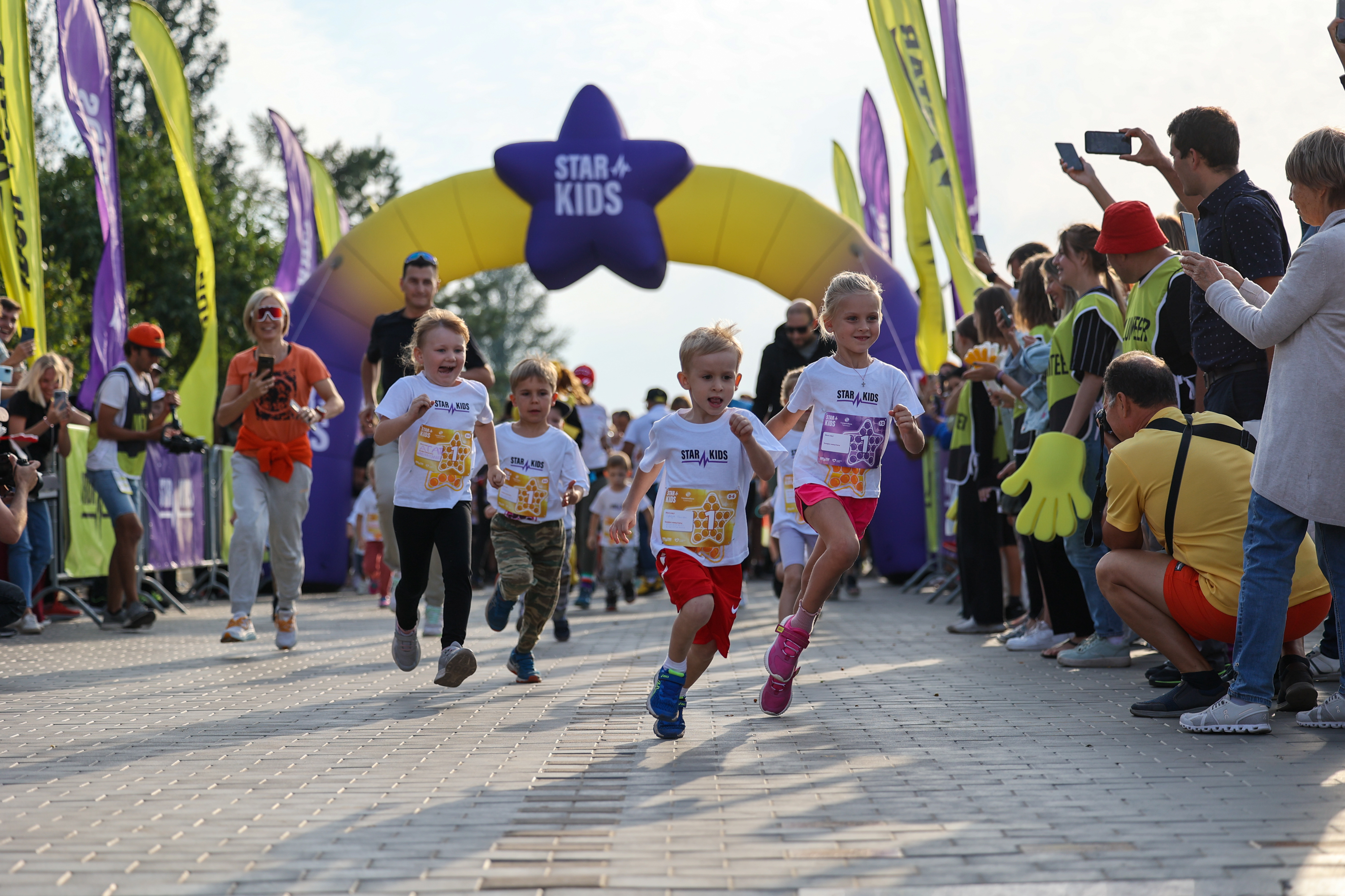 STARKIDS SAMARA 2023