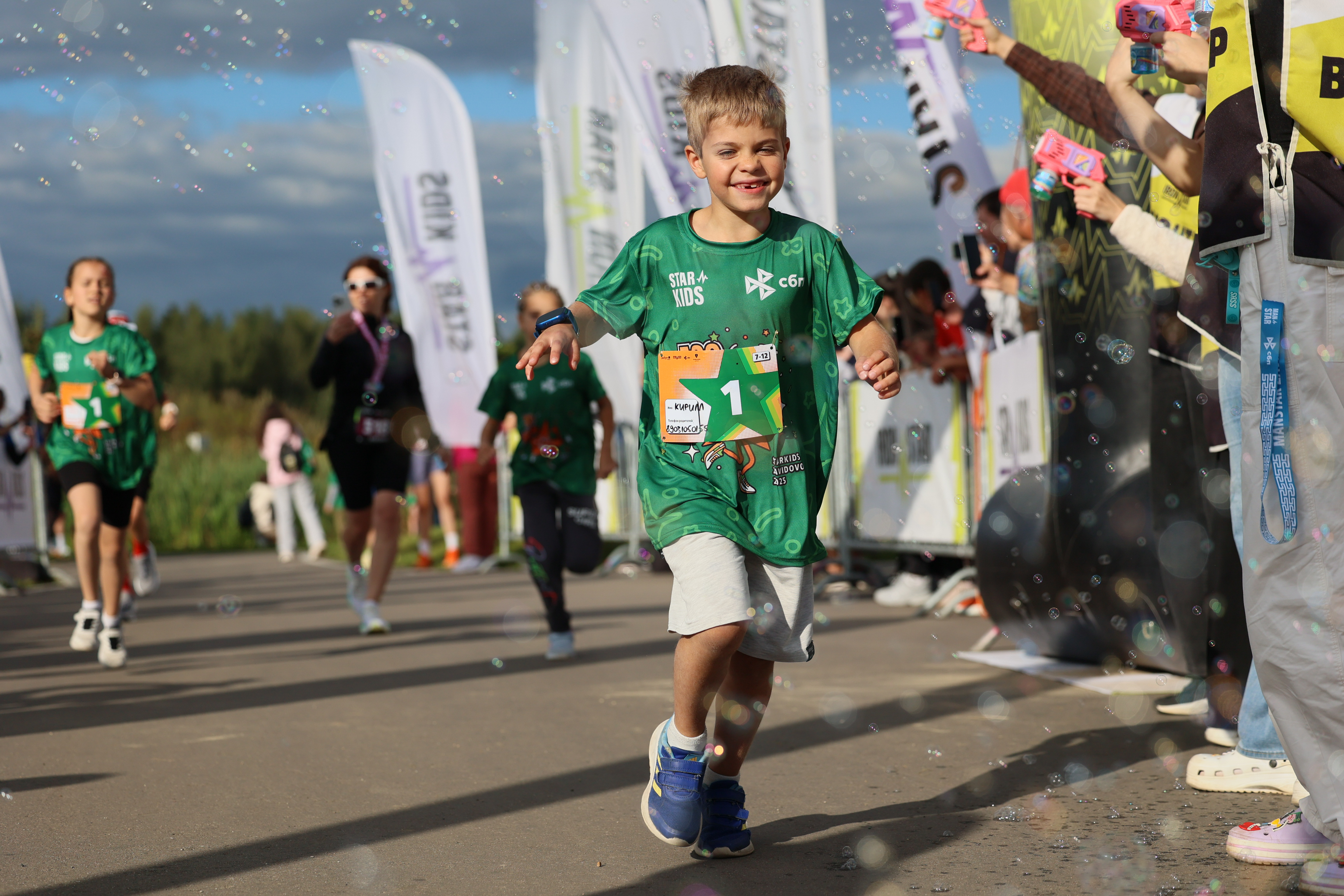 STARKIDS ЗАВИДОВО 2026