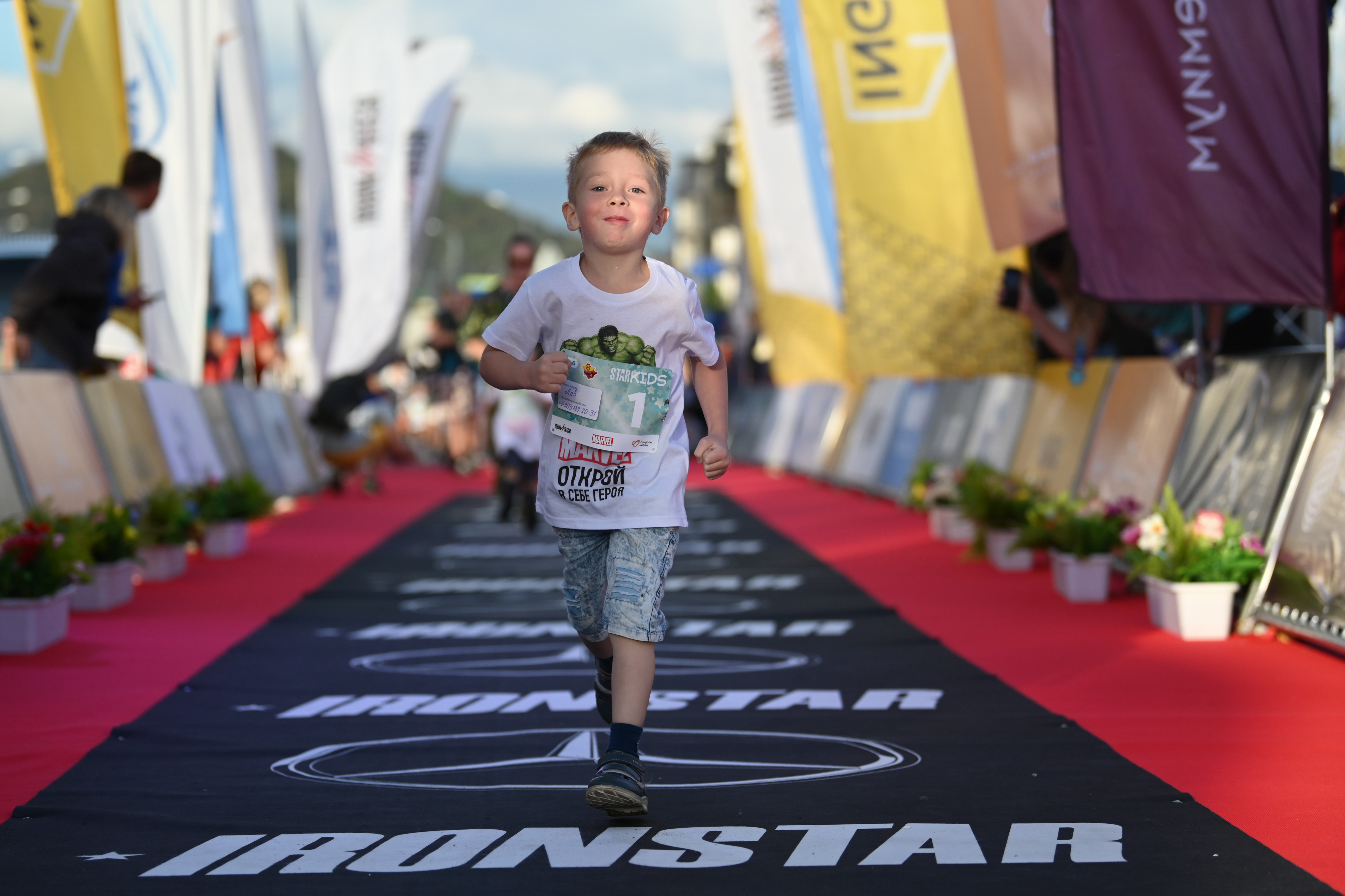 STARKIDS SOCHI СИРИУС 2022 STARKIDS SOCHI СИРИУС 2022
