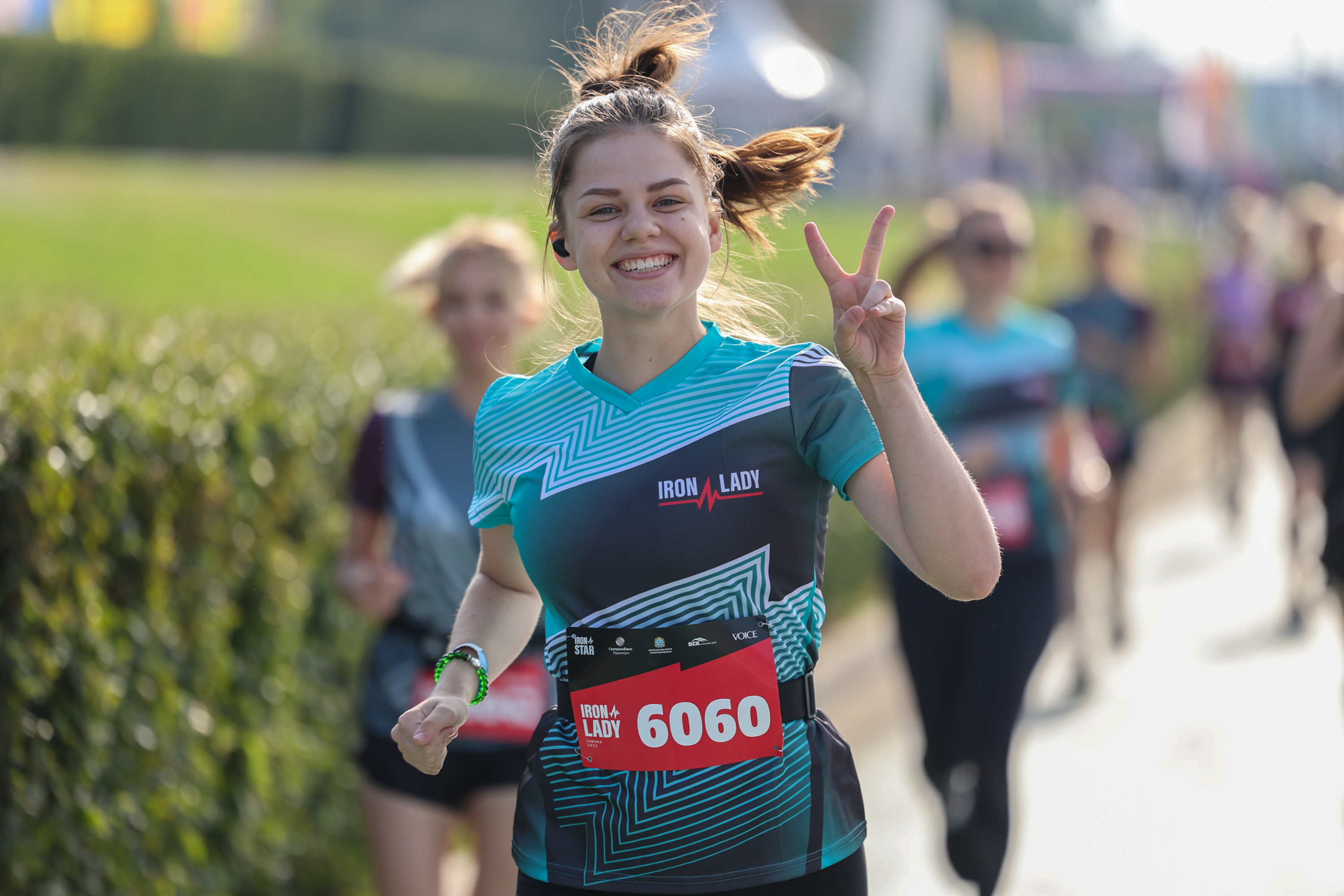 IRONLADY SAMARA 2023