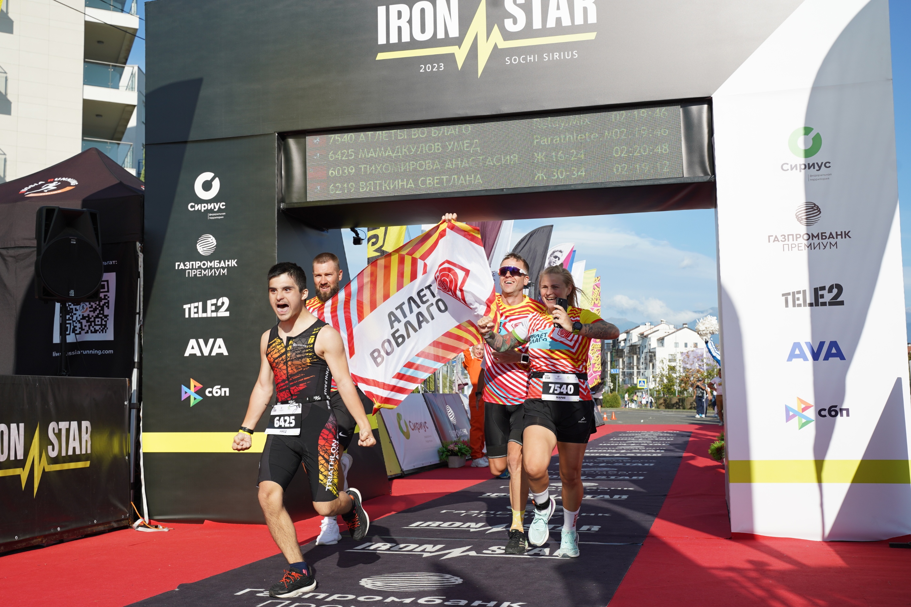 60 параатлетов и&nbsp;10 детей синдромом Дауна – новый рекорд на&nbsp;фестивале IRONSTAR SOCHI SIRIUS 2023