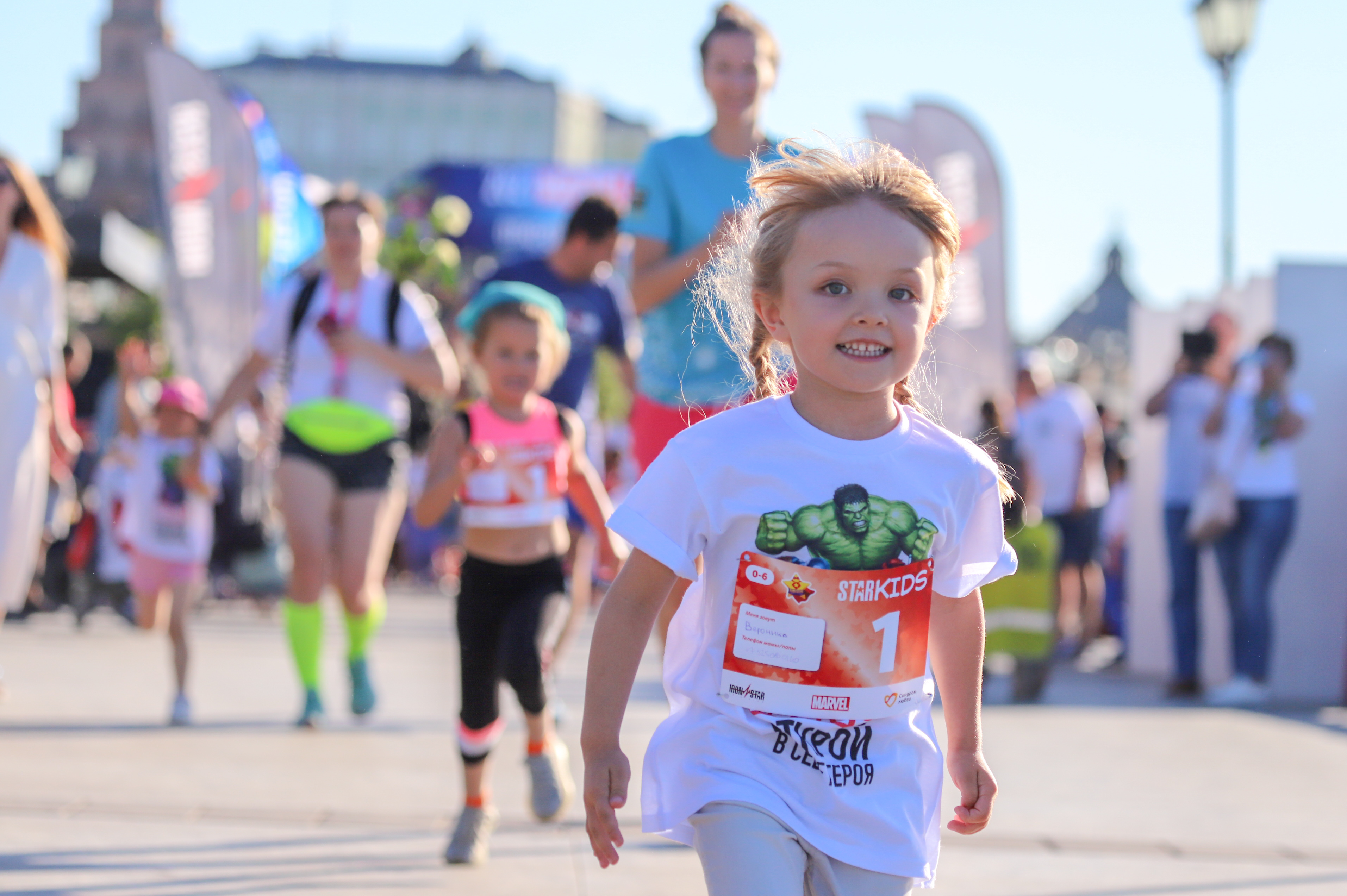STARKIDS KAZAN 2022