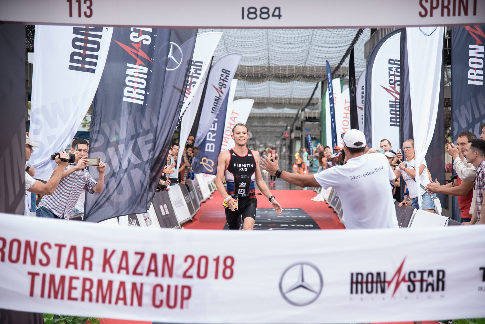 Форма для участия в Чемпионате Европы 2019 в Казани