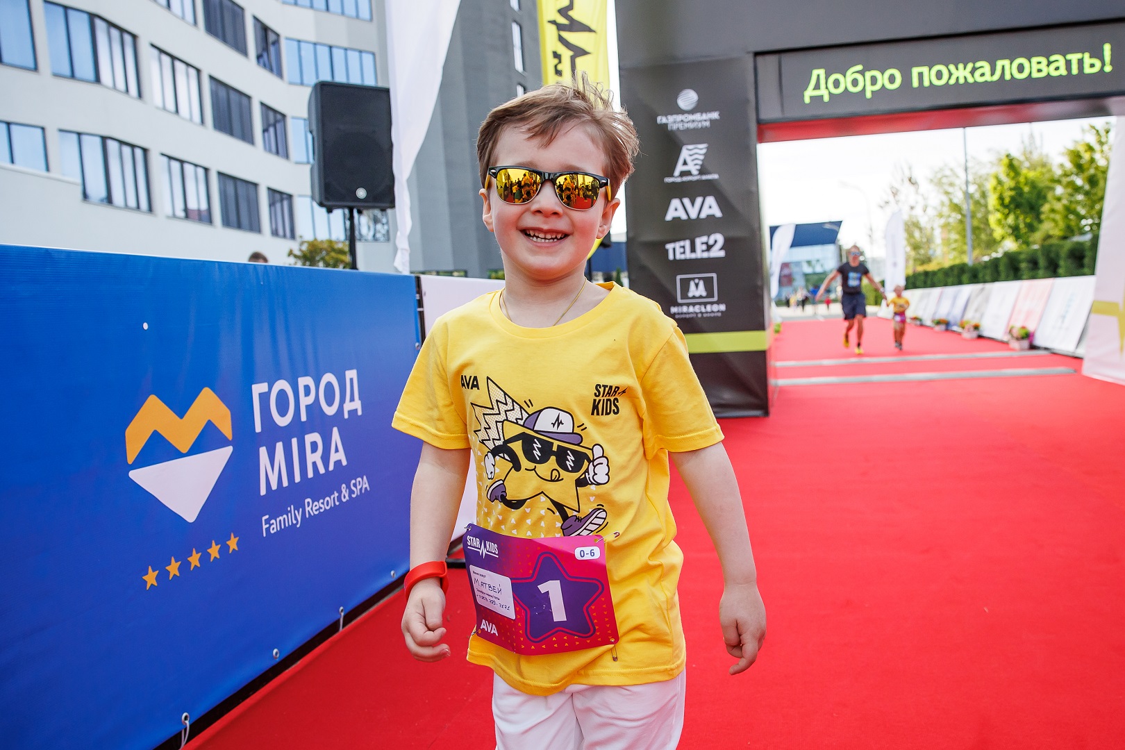 STARKIDS ANAPA 2024